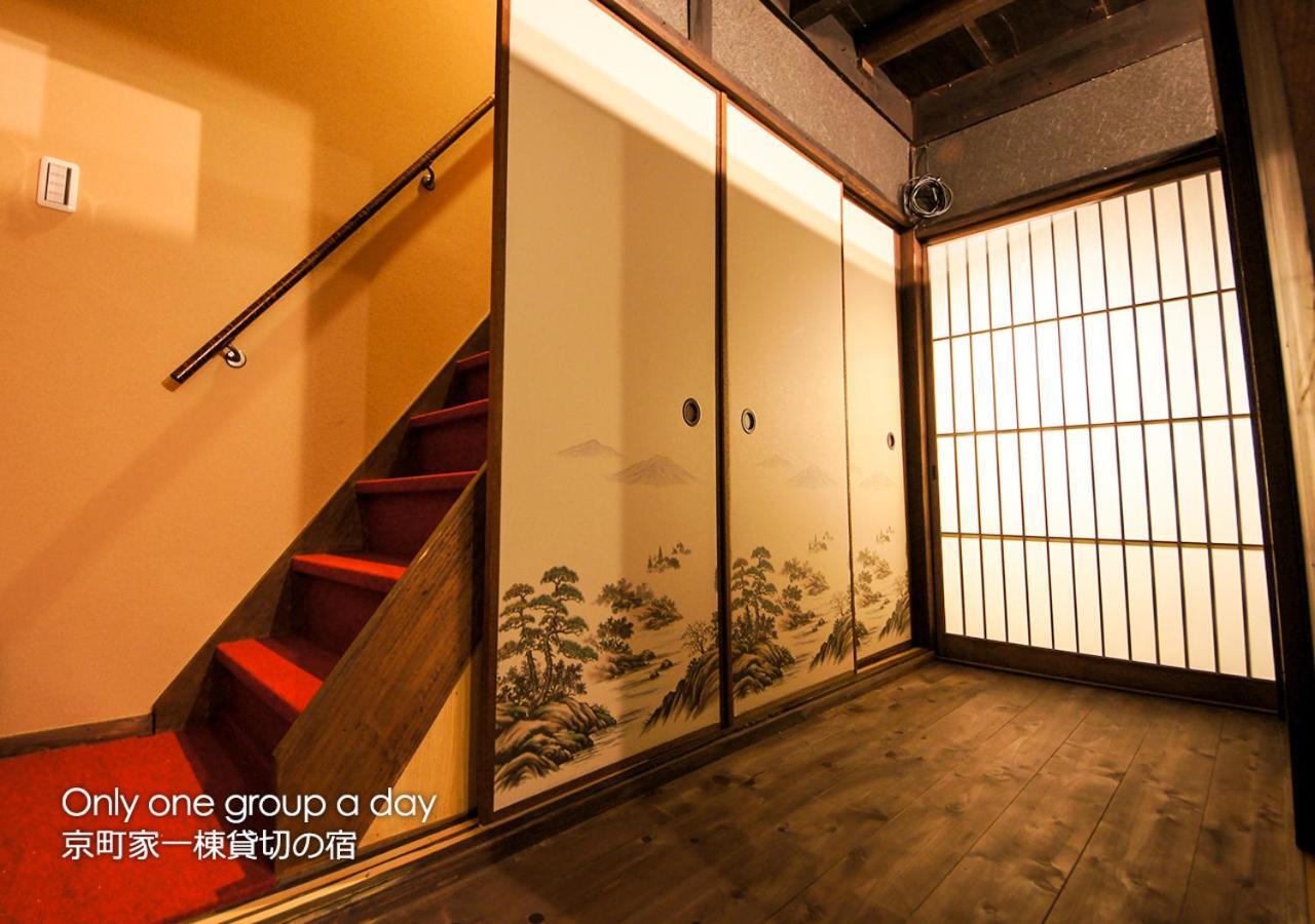 Kyoto Miyabi Inn Exterior photo