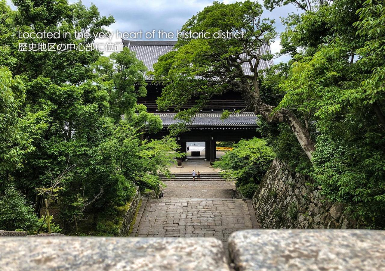 Kyoto Miyabi Inn Exterior photo