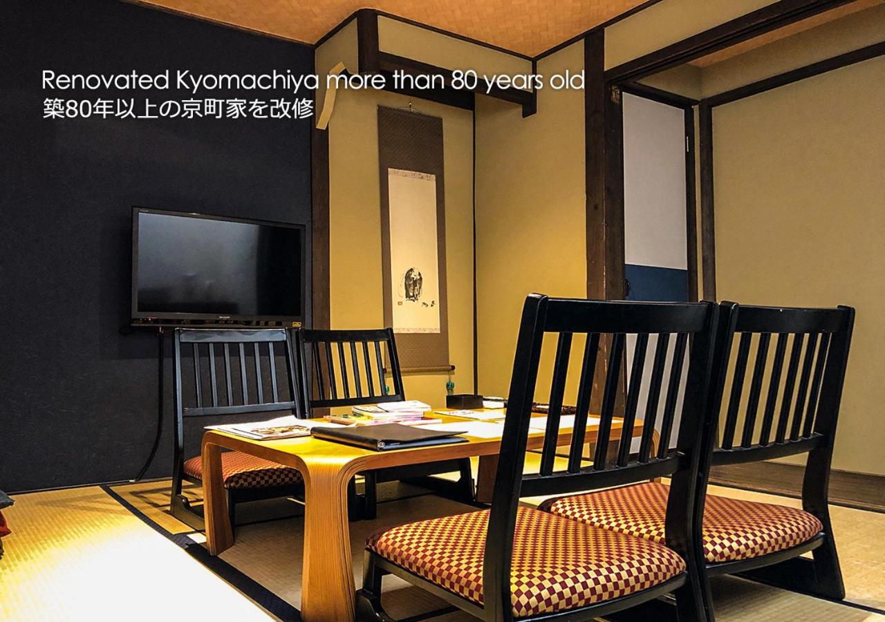 Kyoto Miyabi Inn Exterior photo